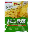 マ・マー あえるだけパスタソース きのこと野沢菜 60g[マ・マー パスタソース ケンコーコム]