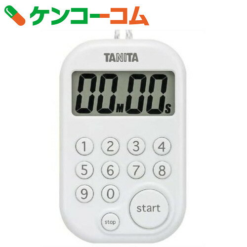 タニタ デジタルタイマー100分計 TD-379-WH ホワイト[タニタ キッチンタイマー]【あす楽対応】