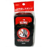 キィウイ エクスプレスつや出しスポンジ 全色用[KIWI(キィウイ) 保革剤]