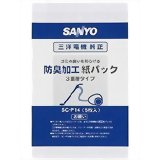 SANYO クリーナー紙パック SC-P14[SANYO(三洋電機) サンヨー掃除機用紙パック]