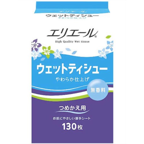 エリエール ウェットティシュー 詰替130枚入[大王製紙 エリエール ウェットティッシュ ケンコーコム]エリエール ウェットティシュー 詰替130枚入/エリエール/ウェットティッシュ★特価★税込\1980以上送料無料