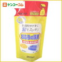 お風呂の洗剤 泡スプレー(詰替) 350ml[マルフク 洗剤 おふろ用 ケンコーコム]