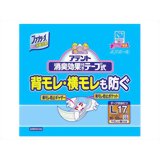 アテント 消臭効果付き テープ式 Lサイズ 5回吸収 17枚入[アテント 介護用おむつ(テープタイプ Lサイズ)]アテント 消臭効果付き テープ式 Lサイズ 5回吸収 17枚入/アテント/介護用おむつ(テープタイプ Lサイズ)/送料無料