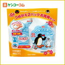 ウォシュボン ハーバル薬用ハンドソープSフォーム つめかえ用 220ml×2個[サラヤ ウォシュボン 薬用ハンドソープ ケンコーコム]