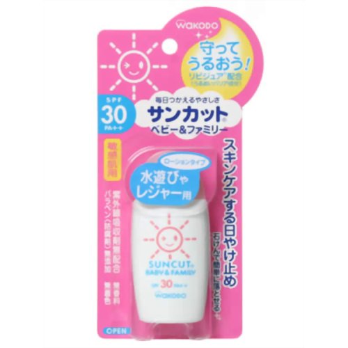 サンカットベビー&ファミリー SPF30 30ml[サンカット ベビーUVクリーム 日焼け止め ケンコーコム]