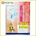 ケアナビゲーション シップ固定粘着シート 12枚[固定シート ケンコーコム]