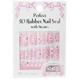 ѡե3DСͥ륷 ۥӡ ۥ磻