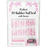 ѡե3DСͥ륷 졼ե󥸲 ۥ磻