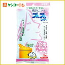 携帯トイレ プルプルレデイ 3枚入[【HLS_DU