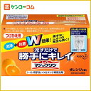 トイレマジックリン 流すだけで勝手にキレイ オレンジの香り つけかえ用 80g[花王 マジックリン トイレ掃除 洗浄剤 トイレ用 ケンコーコム]