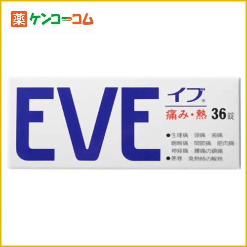 Cu 36[Cu ɂݎ~/]y2ވiz