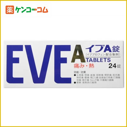 CuA 24[Cu ɂݎ~/]y(2)ވiz