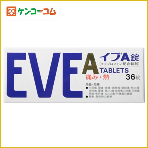 CuA 36[Cu ɂݎ~/]y(2)ވiz