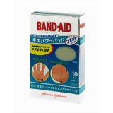 バンドエイドキズパワーパッドスポットタイプ 10枚入[バンドエイド(BAND-AID) ハイドロコロイド素材絆創膏]バンドエイドキズパワーパッドスポットタイプ 10枚入/バンドエイド(BAND-AID)/ハイドロコロイド素材絆創膏/税込\1980以上送料無料