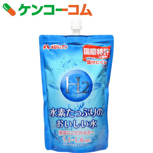 水素たっぷりのおいしい水 高濃度水素水 300ml×20本[水素水]【送料無料】...:kenkocom:10526056