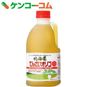 ラフィノース ビートオリゴ
