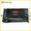 OKETANI アイゲン 浴用石けん 120g[桶谷石鹸 OKETANI ケンコーコム]