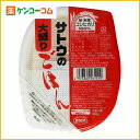 サトウのごはん 新潟産コシヒカリ 大盛300g[サトウのごはん ごはん ケンコーコム]サトウのごはん 新潟産コシヒカリ 大盛300g/サトウのごはん/ごはん/税込\1980以上送料無料