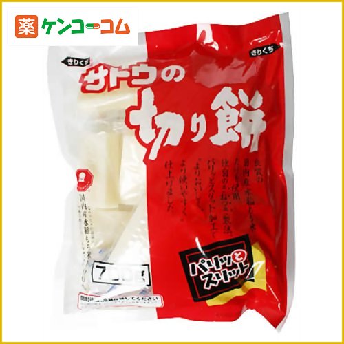 サトウの切り餅 パリッとスリット 700g[サトウの切り餅 餅(もち) ケンコーコム]サトウの切り餅 パリッとスリット 700g/サトウの切り餅/餅(もち)/税込\1980以上送料無料