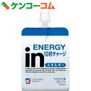 ウイダーinゼリー エネルギー マスカット味 180g【1_k】【rank】