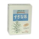 野草茶房 すぎな茶