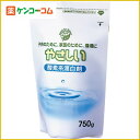 やさしい 酸素系漂白剤 750g[オカモト 漂白剤 衣類用 ケンコーコム]1回の決済で5000円以上購入するとP10倍!4/8(月)01:59迄※P付与6/20頃やさしい 酸素系漂白剤 750g/やさしいせっけん/漂白剤 キッチン用/税込\1980以上送料無料