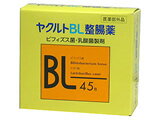 䥯BLĲ 45