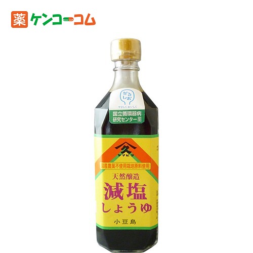 ヤマヒサ 減塩醤油 500mlヤマヒサ 減塩醤油 500ml/減塩醤油/税込\1980以上送料無料