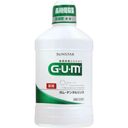 GUM(ガム) 薬用 デンタルリンス レギュラータイプ 500ml[サンスター GUM(ガム) 液体歯磨き ケンコーコム]