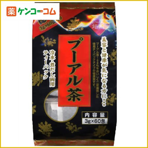 ユウキ製薬 徳用 二度焙煎 プーアル茶 黒 3g×60包[プーアル茶(プーアール茶) ケンコーコム]【あす楽対応】ユウキ製薬 徳用 二度焙煎 プーアル茶 黒 3g×60包/プーアル茶(プーアール茶)/税込\1980以上送料無料