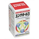 ユンゲオール3 60カプセル[ユンゲオール]【第3類医薬品】