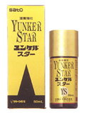 ò󥱥륹 50ml