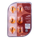 【ゆうパケット配送対象】ellips(エリップス) ヘアビタミン ヘアーエッセンス ハニー&キャロットの香り (オレンジ) 6粒入 活力ある髪へ(ポスト投函 追跡ありメール便)
