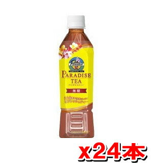 パラダイスティー [450ml×24本] 【1ケース】UCC 紅茶...:kenkoex:10082803