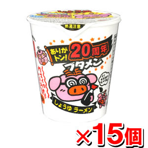 おやつカンパニー ブタメン しょうゆ味x15個 （カップラーメン カップめん カップ麺 インスタント...:kenkoex:10153527