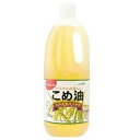 ▼新元号記念!クーポン配布中▼築野食品 こめ油 1500g ...