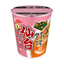 【訳あり:賞味期限2017/9/7】エースコック タテ型 飲み干す一杯 仙台 辛味噌ラーメン 73gx12個