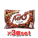ネスレ エアロ ミニ 81gx3個