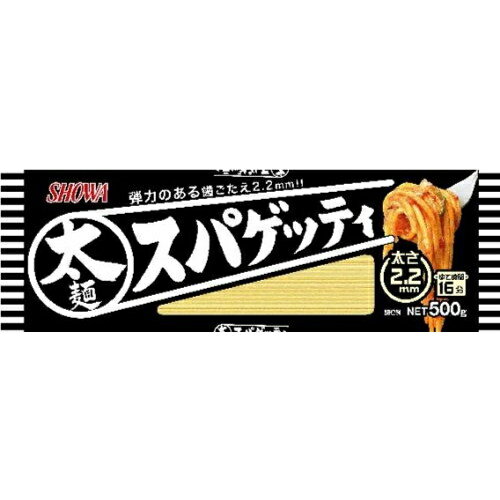 [<strong>昭和産業</strong>] <strong>太麺スパゲッティ</strong> 500g x3個