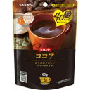 【ゆうメール便!送料80円】サラヤ ラカント 粉末ココア 60g