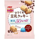 ▼マラソンで使えるクーポン配布中!▼ニッスイ エパプラス E...