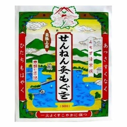 https://thumbnail.image.rakuten.co.jp/@0_mall/kenkoex/cabinet/1045/1045-4973452173003_1.jpg?_ex=500x500