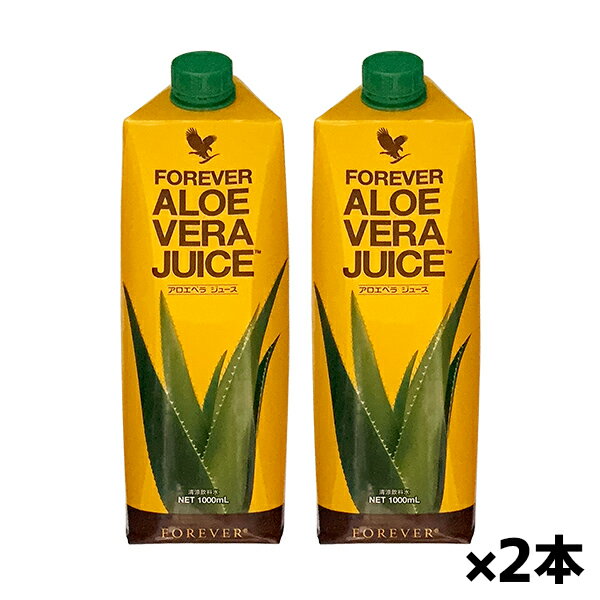 【2本セット】FLPアロエベラジュース（1L）1000mL×2本（保存料・化学合成物質未使…...:kenkoex:10155367