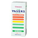 ▼クーポン配布中▼【第3類医薬品】和光堂 マルツエ