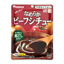 和光堂 食事は楽し なめらかビーフシチュー HA14 100g (区分4 かまなくてよい) 【介護食品】