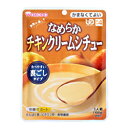 和光堂 食事は楽し なめらかチキンクリームシチュー HA15 100g (区分4 かまなくてよい) 【介護食品】