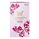 【ゆうパケット配送対象】ジェクス グラマラスバタフライ ドット 8個入(コンドーム)(ポスト投函 追跡ありメール便)