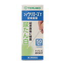 【第2類医薬品】 尿検査薬 マイウリエースT 50枚