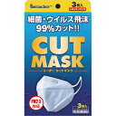LEカットマスクレギュラー3枚入(PM2.5対策に!)(日本...