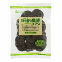 創健社 手造り農場 玄米せんべい黒胡麻 100g【創健社 食品 自然食品 創健社 食品 美容 ヘルシー食材 創健社 食品】【JIROP】